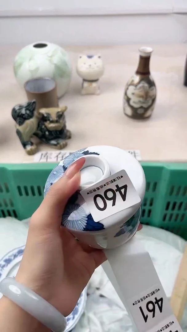 瓷片如**以460，，，，，，，，