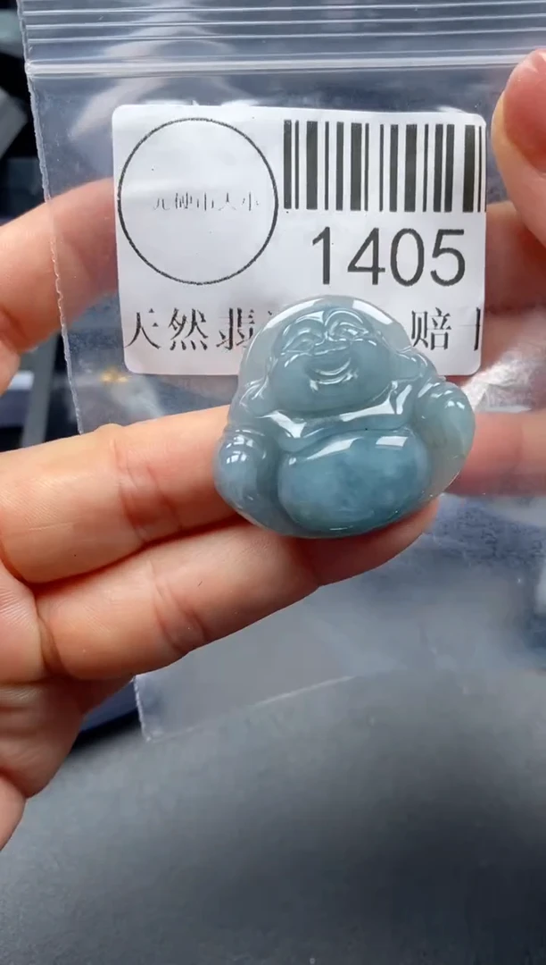 吊坠(不含链)未镶嵌翡翠1405