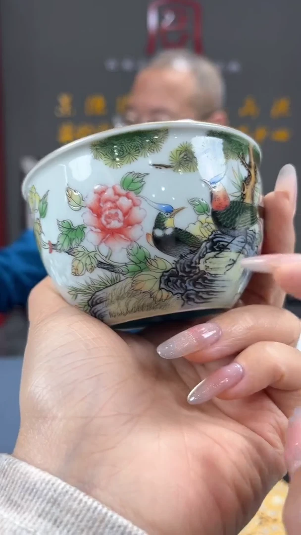 【闪购商品】官窑瓷画院353官窑瓷画院锦上添花缸杯