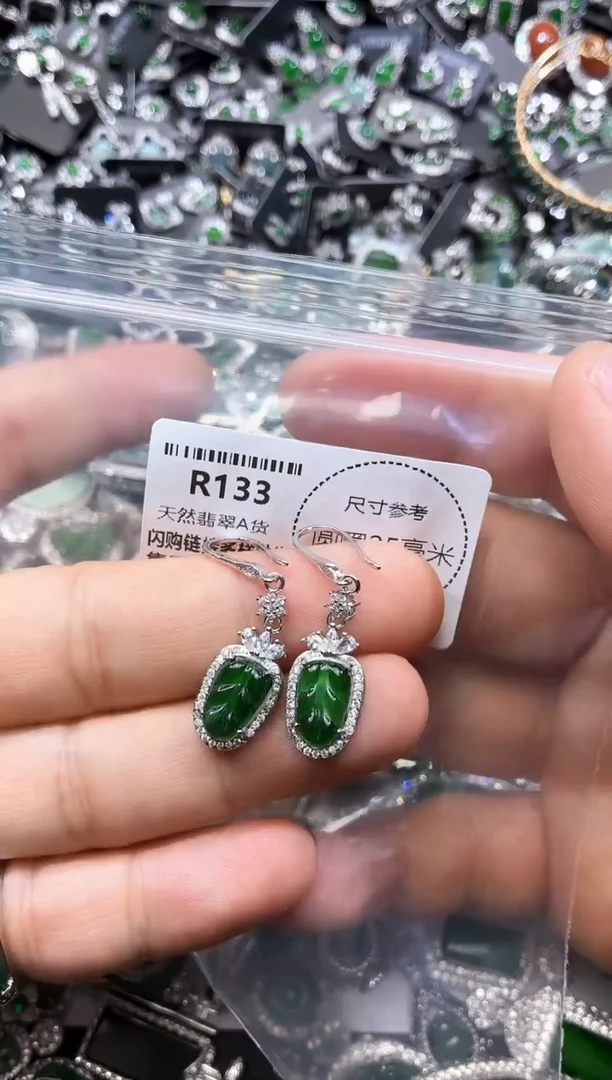 翡翠未镶嵌颈饰R133耳钩