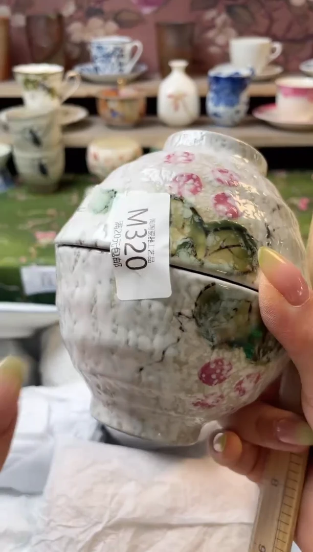 瓷片瓷器瓷器瓷器瓷器M320