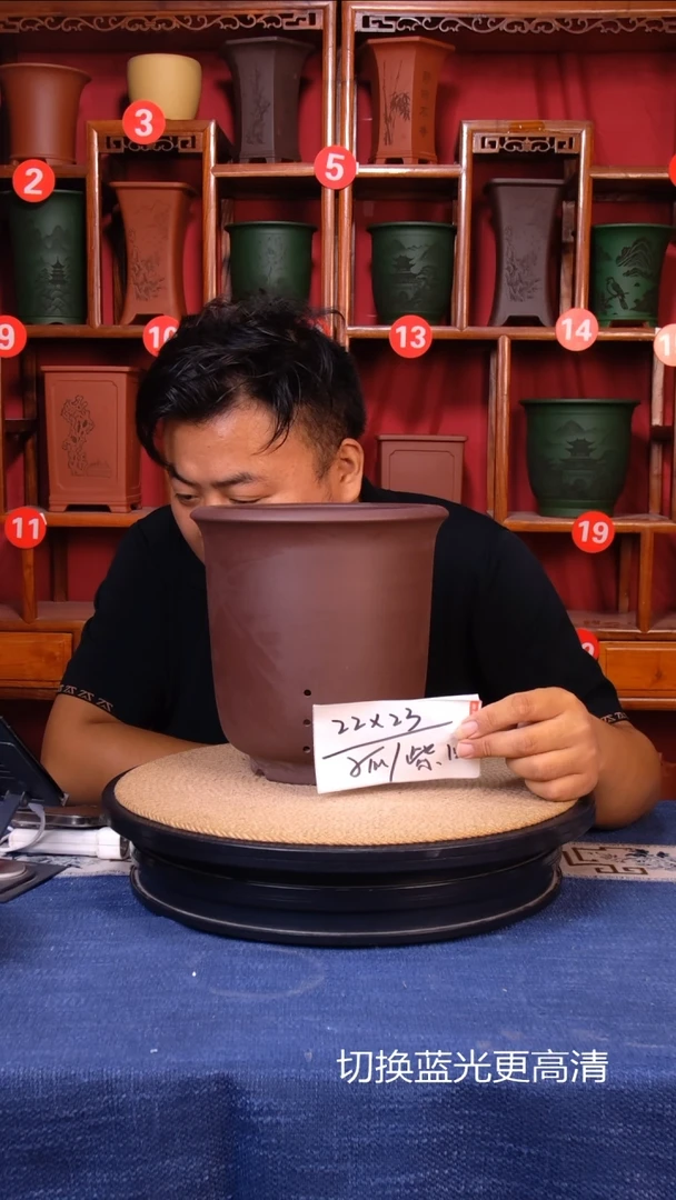 紫砂花盆快**刻11111111