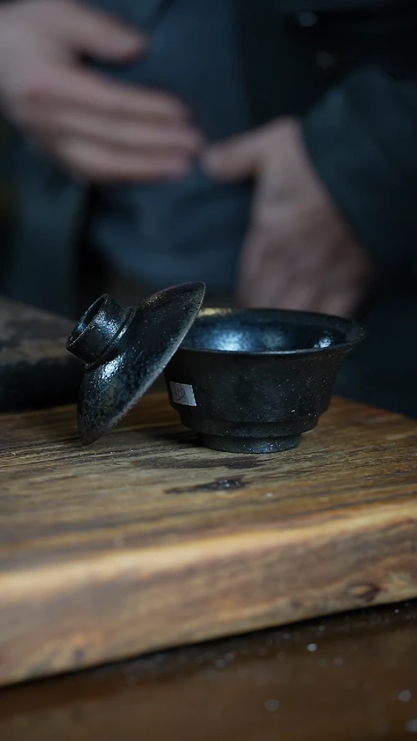 【闪购商品】浪鬼柴烧鬼小柴系列盖碗