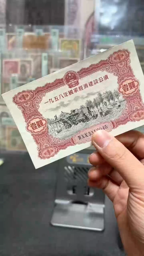 【闪购商品】纸小马直播间包邮福利！！！隔痕