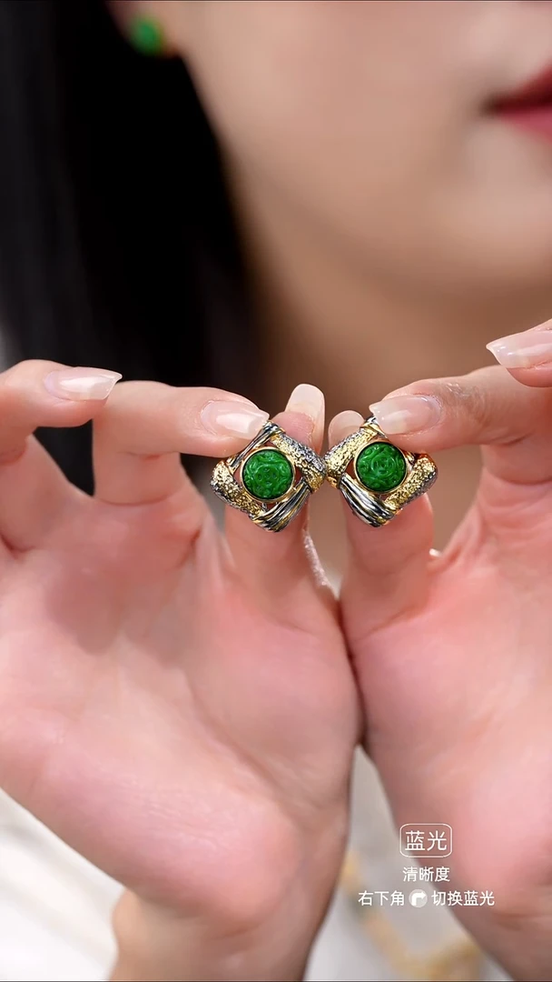 未镶嵌翡翠耳饰74