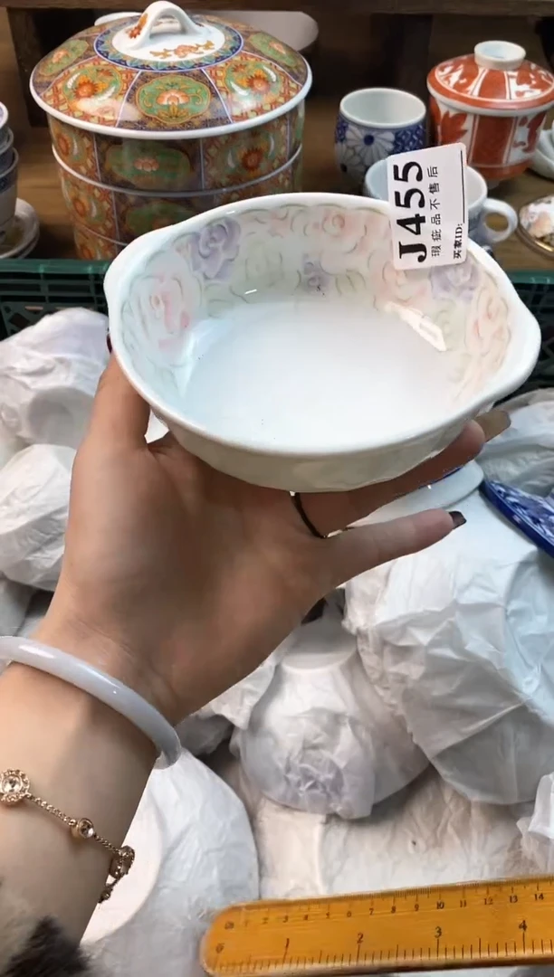 【闪购商品】瓷片 [○･｀Д´･ ○]