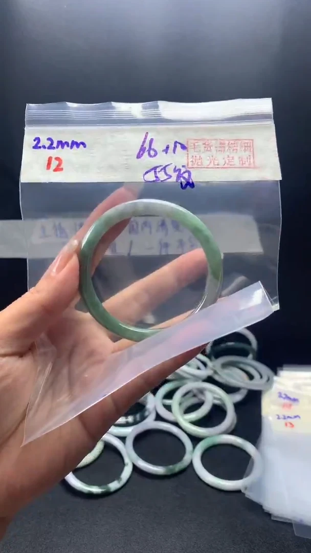 【闪购商品】定制翡翠未镶嵌12手镯55纹+66元+拍一发一