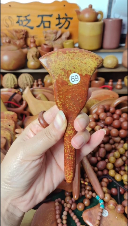 砭石坊暑假宠粉/砭石斧子