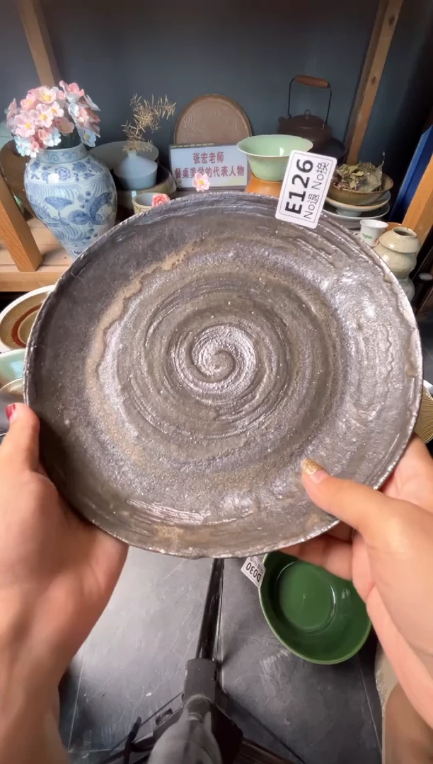 瓷片烦****?e126黑陶泥盘