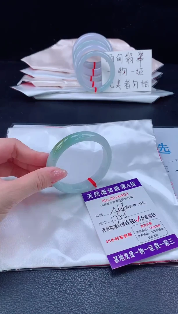 未镶嵌手镯翡翠翡翠手镯   完美者勿拍
