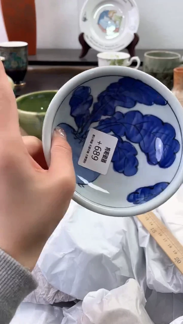 【闪购商品】瓷片689海外中古回流瓷器 默认瑕疵慎拍