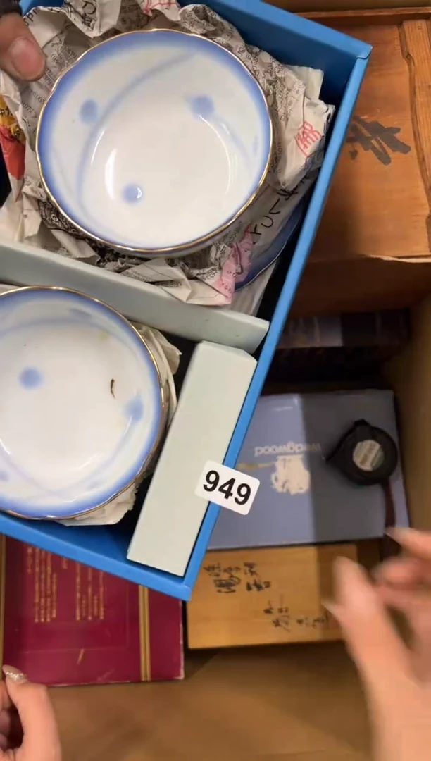 【闪购商品】瓷片949中古商品谨慎参拍