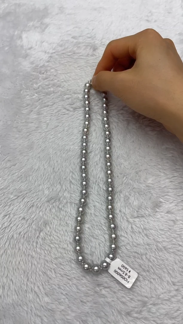 海水珍珠银S925镶嵌项链AK真多麻8-8.5mm