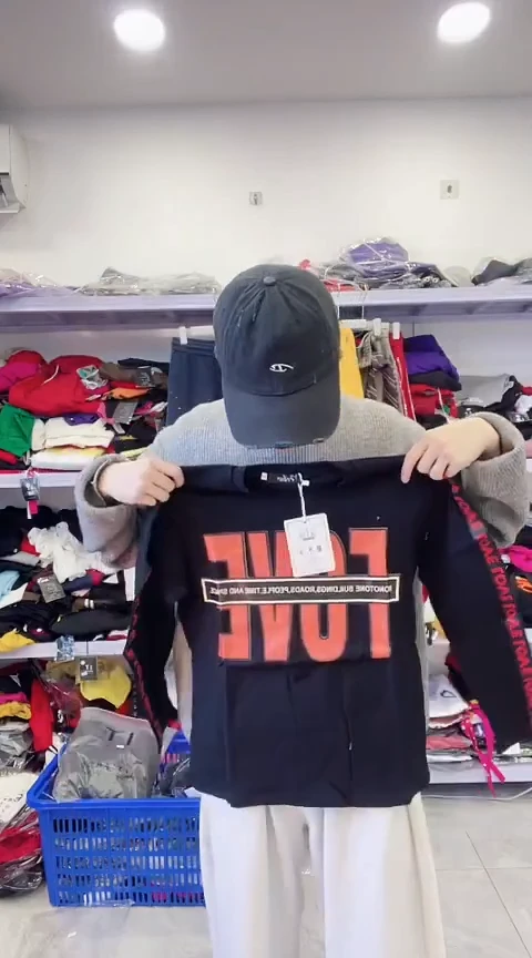 闪电购精品女装114