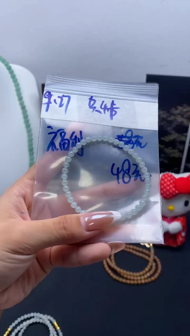 颈饰未镶嵌翡翠天然缅甸翡翠多样性