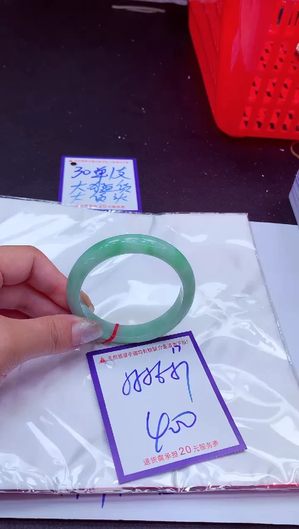 翡翠手镯未镶嵌11111111