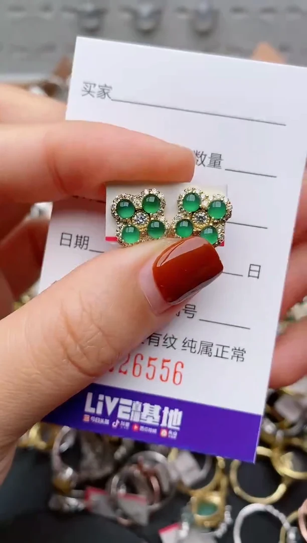 银S925镶嵌戒指翡翠.