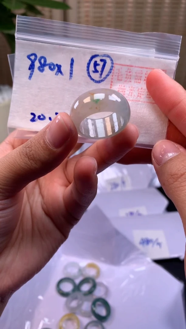 【闪购商品】定制翡翠未镶嵌戒圈#980元-毛货需精细抛光