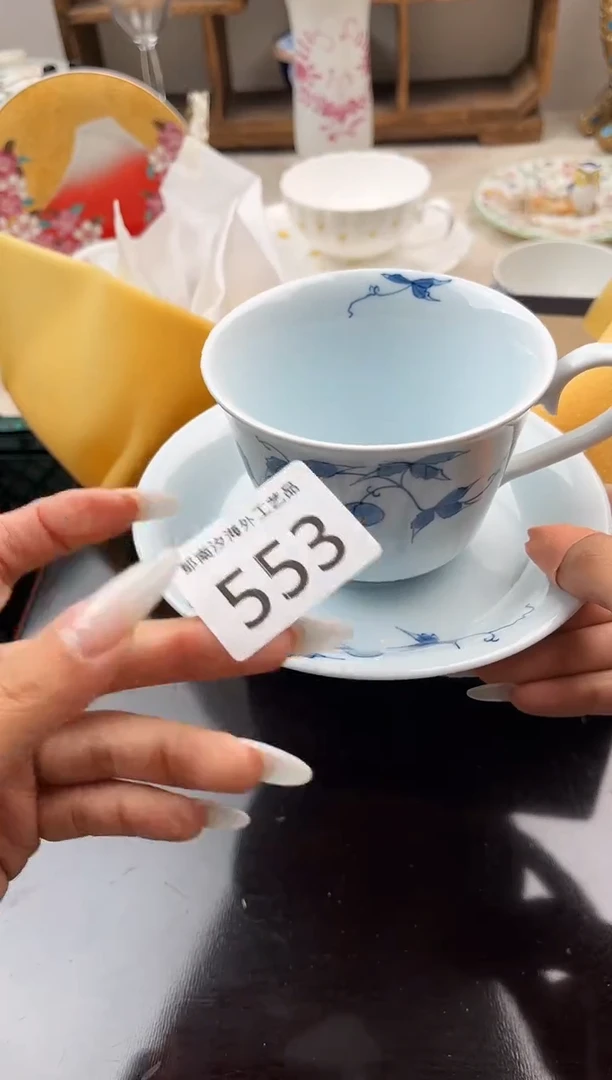 夏*澈E          553