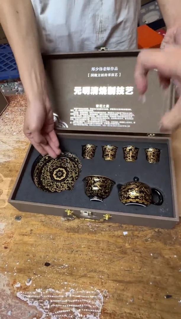 其他精品茶具@@@@@@@@@@