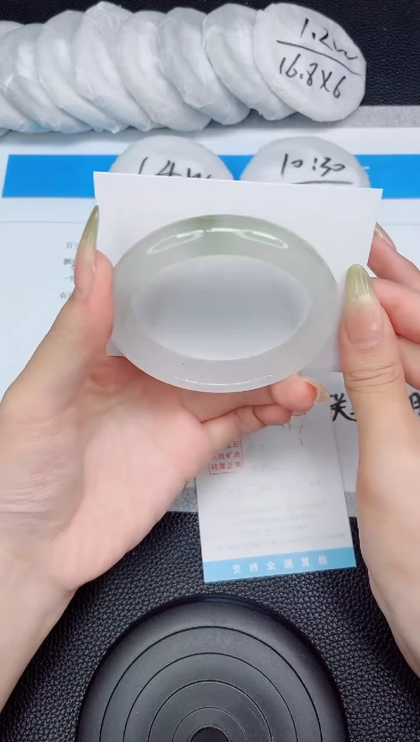 石英质玉手镯未镶嵌251-60