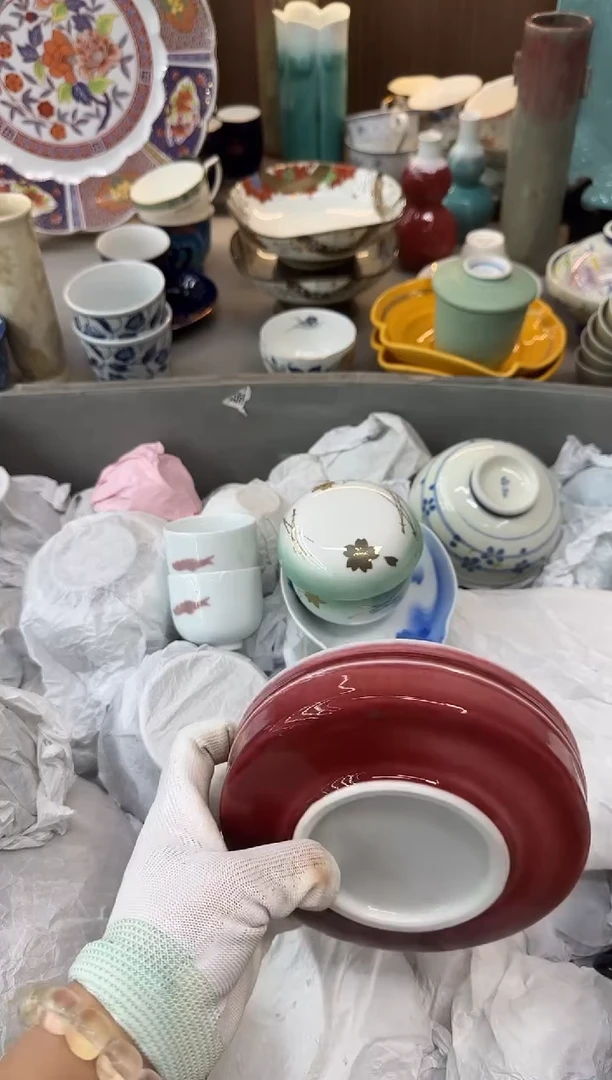 茶盏S****G瓷器瓷器瓷器瓷器