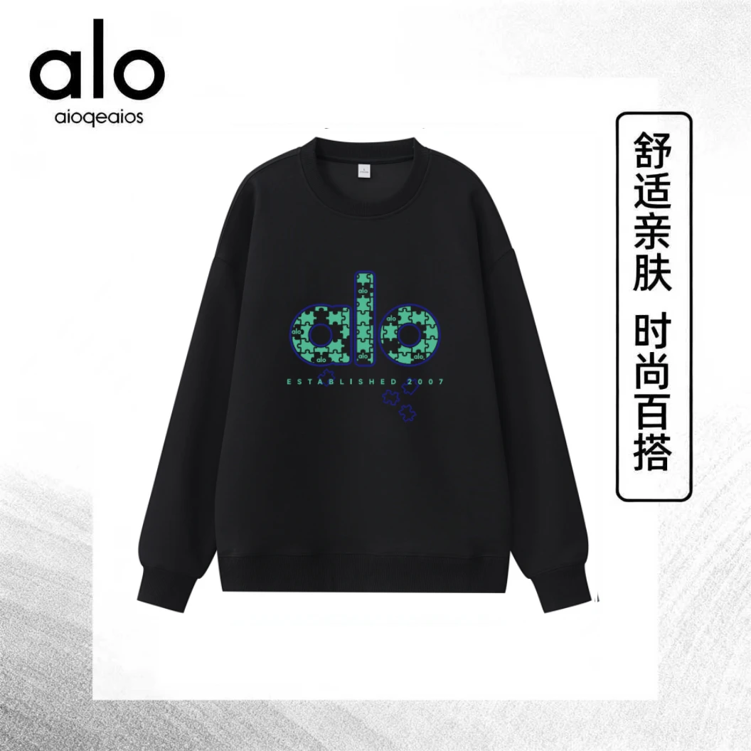 aIoqeaios【18号-拼图字母款】重磅爆款长袖T恤男宽松休闲潮牌上衣