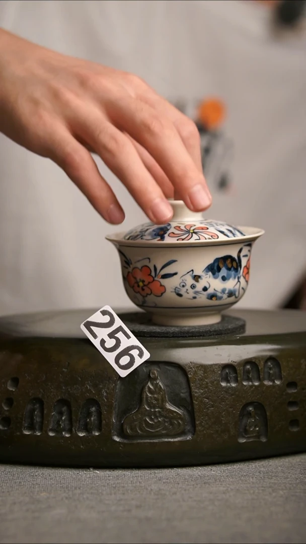 256景德镇陶瓷茶器系列