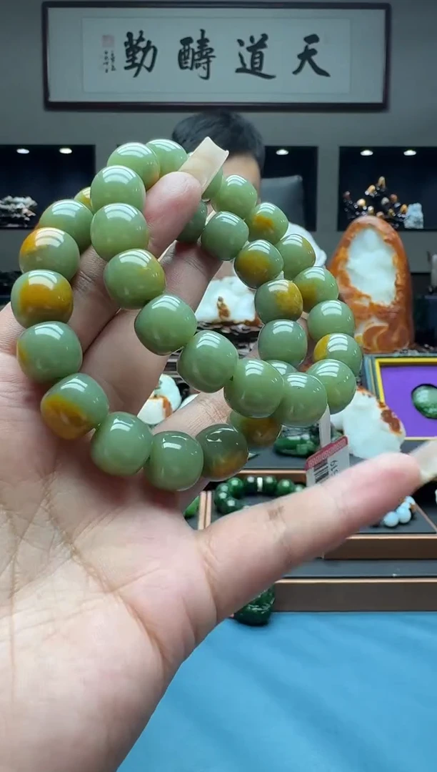 手串未镶嵌和田玉szq13+多样性发货拍一发一