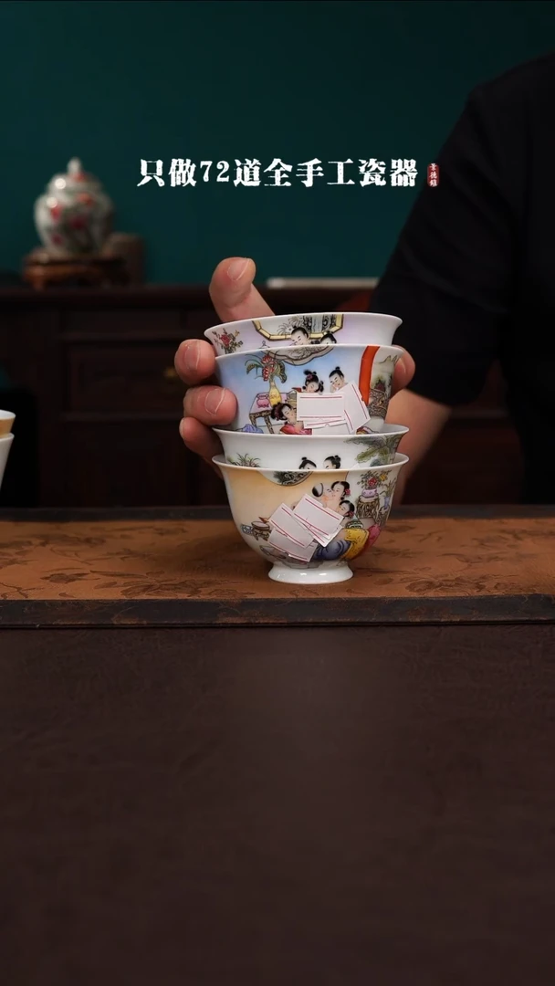瓷片河****司景德镇手工手绘陶瓷