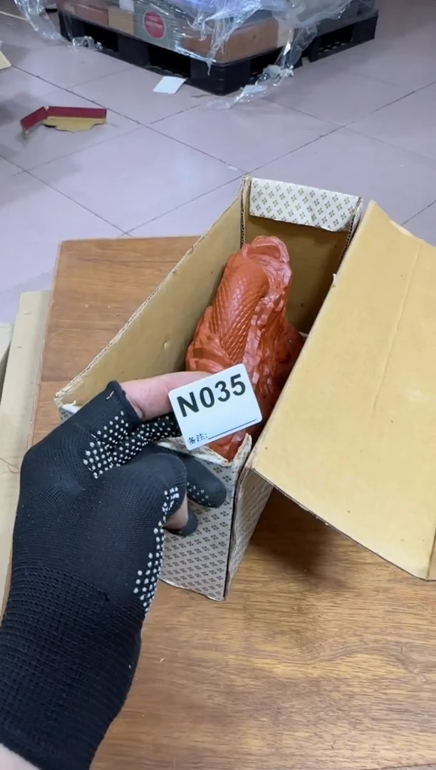 【闪购商品】瓷片035单品单价.谨慎购买