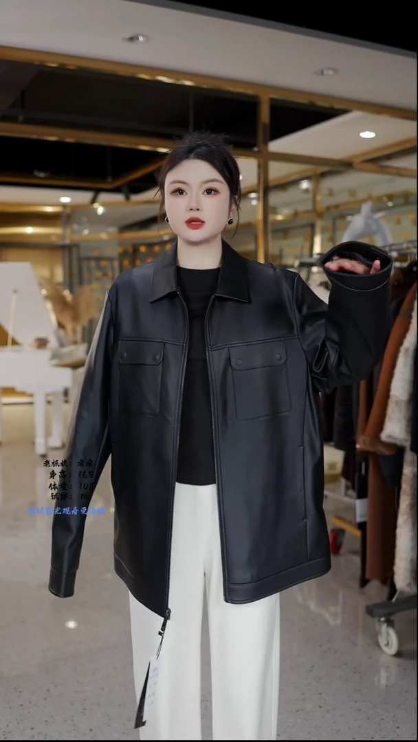 房房优选集合孤品捡漏/120-145