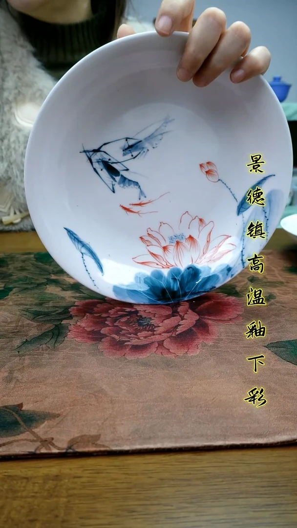 其他景德镇高温瓷（美玉深盘）