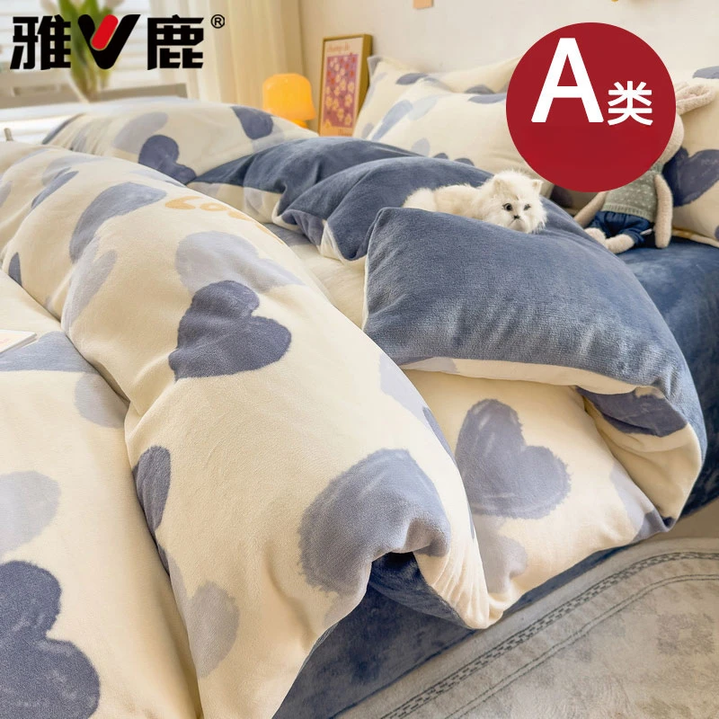 冬季加厚牛奶绒四件套加绒珊瑚法兰绒床单被套被罩床上用品三件套