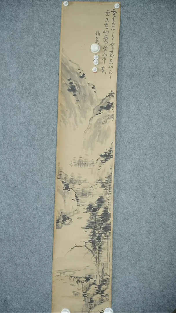 版画蒲老师-山水画作