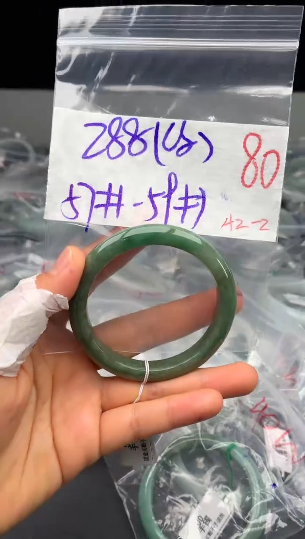 【闪购商品】定制翡翠未镶嵌毛货需精细抛光+多样性发货拍一发一