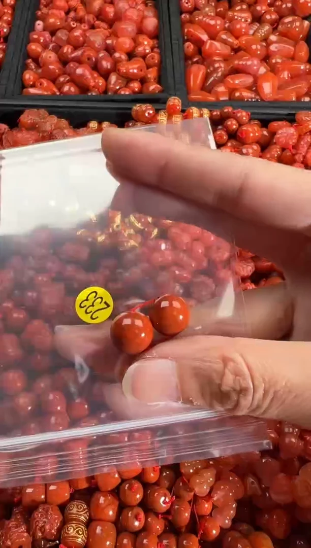 【闪购商品】南红玛瑙颈饰未镶嵌1