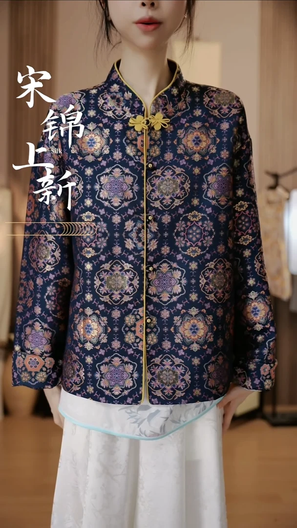 陆美英 墨青宝相 外套