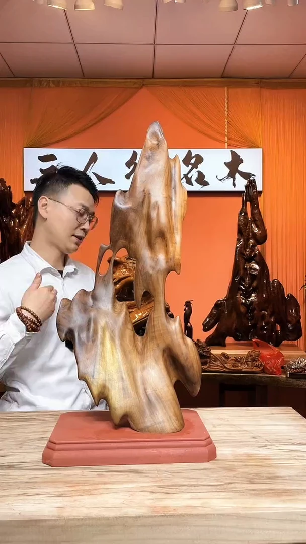 金丝楠T****o金丝楠木小叶桢楠