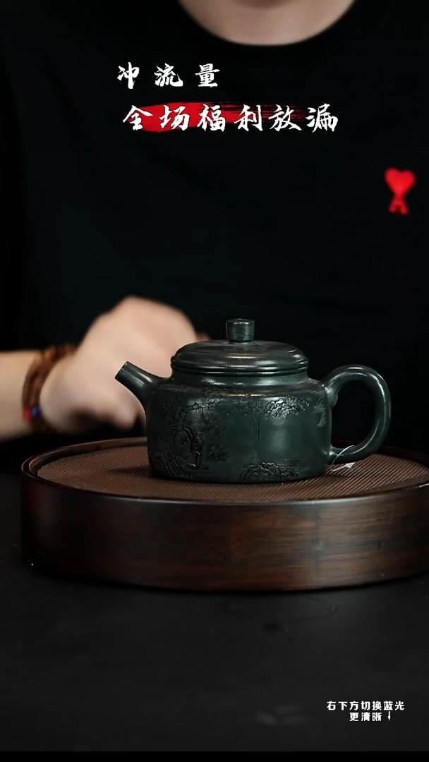 茶壶紫砂紫砂壶宜兴紫砂h90412