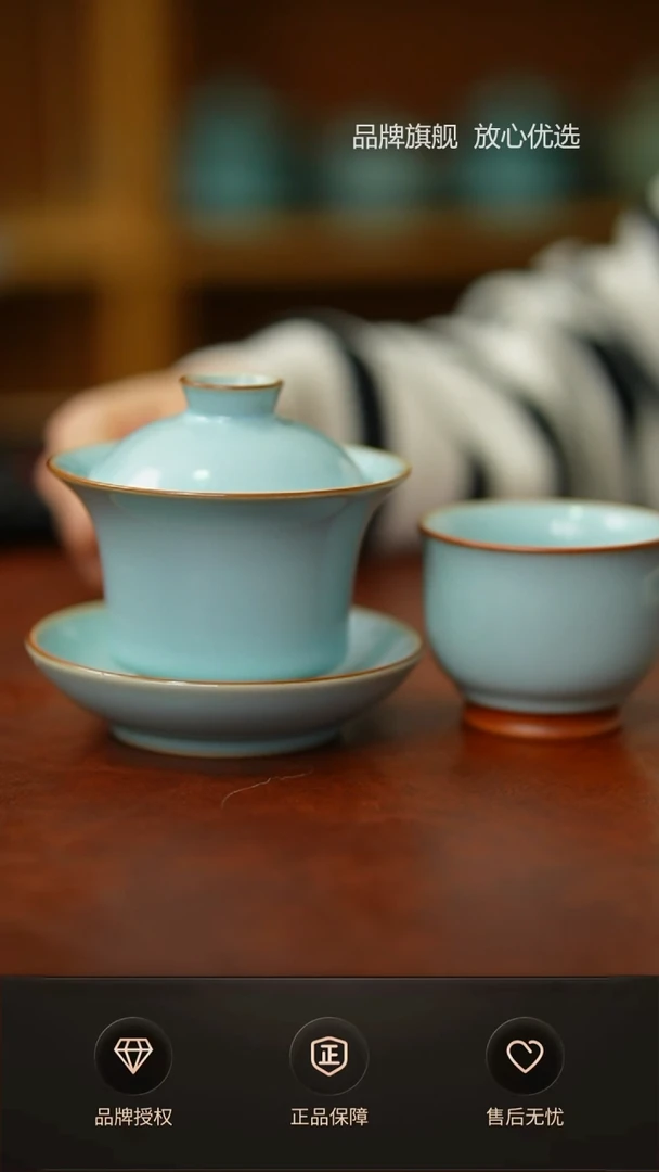 【闪购商品】一级晓月高马蹄 送美人杯