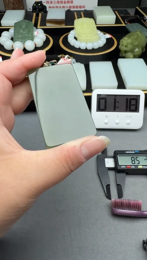 颈饰未镶嵌和田玉4