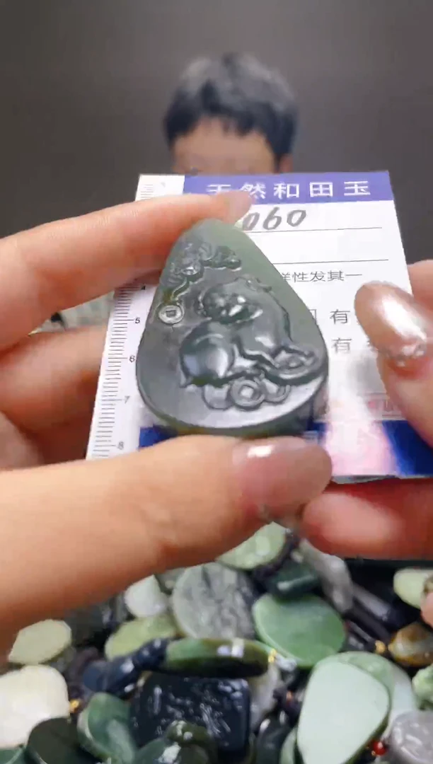 颈饰未镶嵌和田玉1060