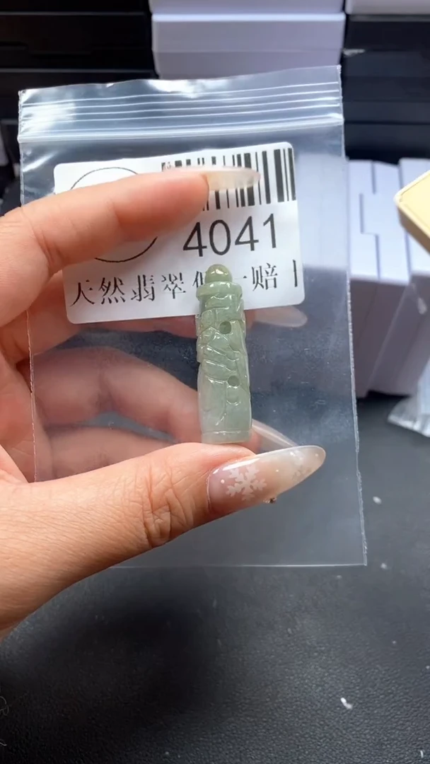 颈饰未镶嵌翡翠4041