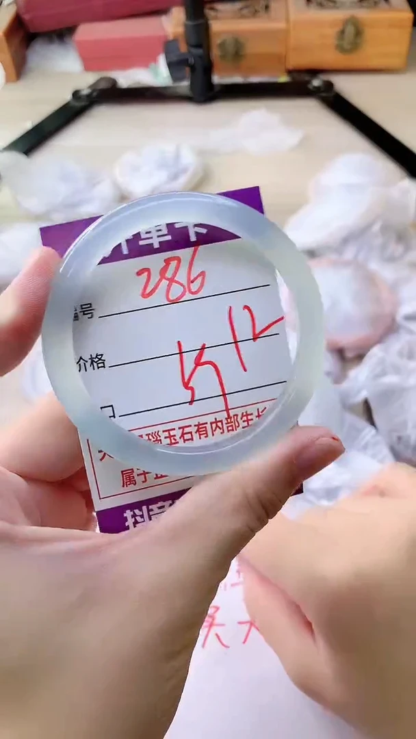 手镯玛瑙/玉髓未镶嵌286