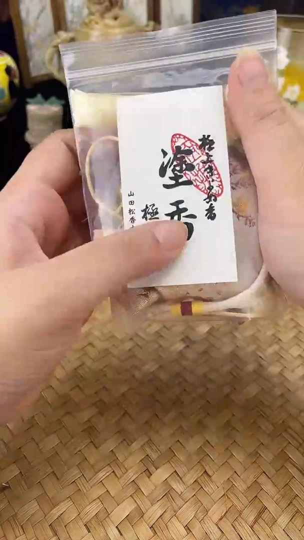 其他按图发货，看清尺寸品相再拍
