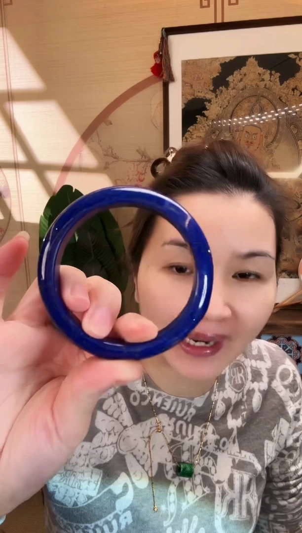 未镶嵌青金石手镯手镯60-61