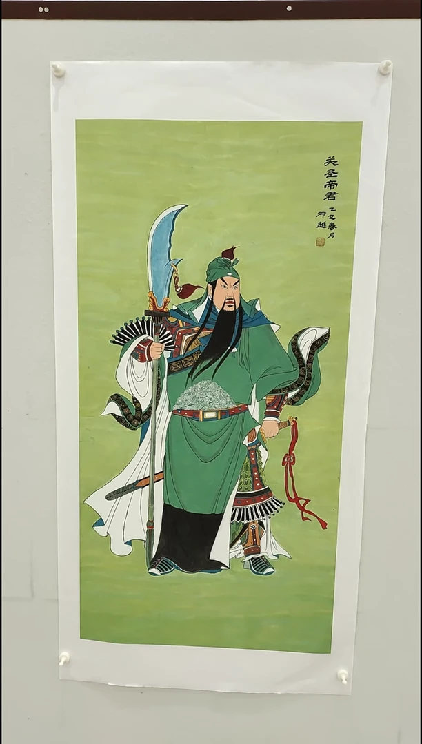 书法邓越 工笔人物  8平尺