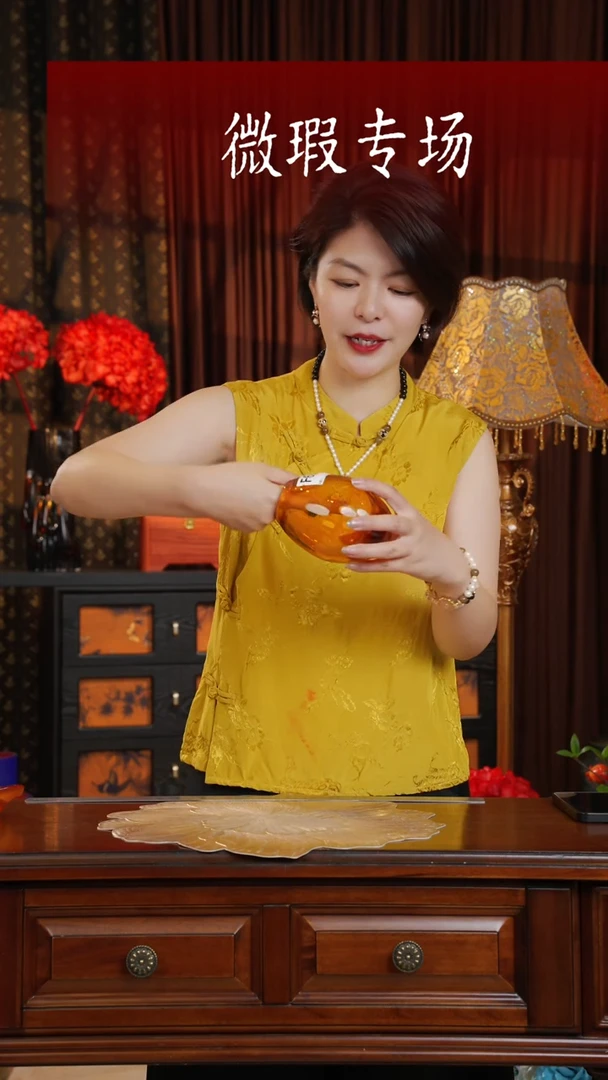 手工艺品琉璃琉璃F63