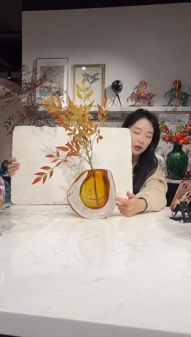 【闪购商品】琉璃琥珀色异形花瓶